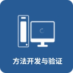 食品安全 農(nóng)業(yè)